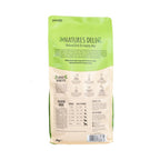 Natures Deli Adult - Lamb and Rice